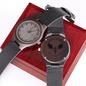 Braveheart Purity Watch