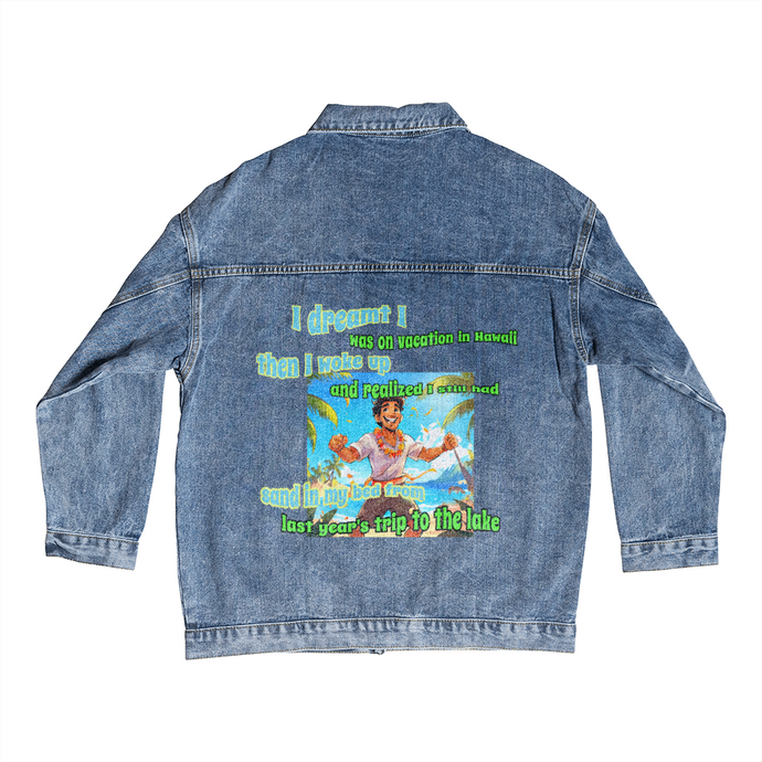Dad's Denim Jacket Sleep-Cation