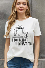 Load image into Gallery viewer, Simply Love Full Size I DO WHAT I WANT TO Graphic Cotton Tee